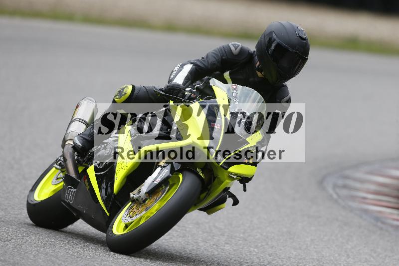 Archiv-2025/22 06.06.2025 DISCOVER the BIKE ADR/Race 3 rot/99